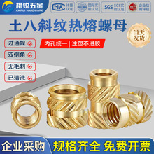 ע�ܟ����~��ĸ�L���ቺ������б�y��ĸ�Ƕ�A���~Ƕ��M3M4M5M6M8