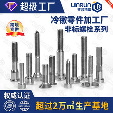 煟˨๤λݽz˨ ӹTݽzCе