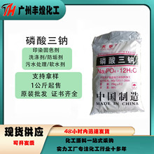 �S��ֱ�����I���������c ��ɫ�Y�� ������ϴ ˮ̎�� ܛ����