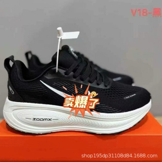 New V18 Shock-Absorbing Shoes, Sports Shoes, Running Shoes, Air Zoom Air Cushion Unit, Classic Preppy Style, Cross-Border Delivery