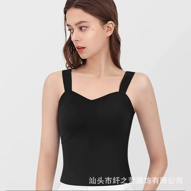 宽肩带吊带背心女内搭带胸垫美背打底固定一体杯遮副乳无痕舒适
