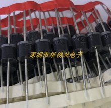 厂家直供直插FR602快恢复二极管 6A-100V R-6封装现货 现货供应