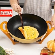 �๦��늳����������С���泴�˶���һ�w���ò�ճ늟������