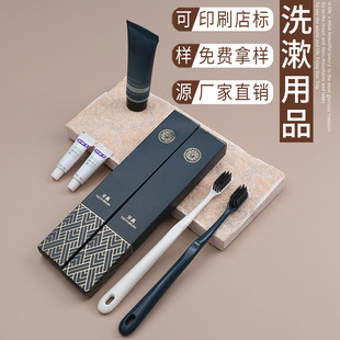 High-end B & B hotel guest room consumables customization hotel disposable toothbrush comb toothbrush toiletries wholesale