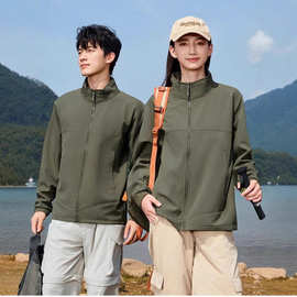 休闲外套宽松男女时尚夹克户外软壳冲锋衣定制logo批发团体服工衣