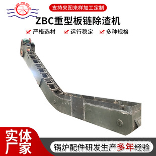 ZBC���Ͱ�朳����C�S�� ���I偠t�ΰ�����C偠t�o�C朗l�����C