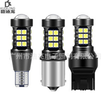 跨境专供 新款 高亮解码汽车LED倒车灯T20  1156 T15 3030 27SMD