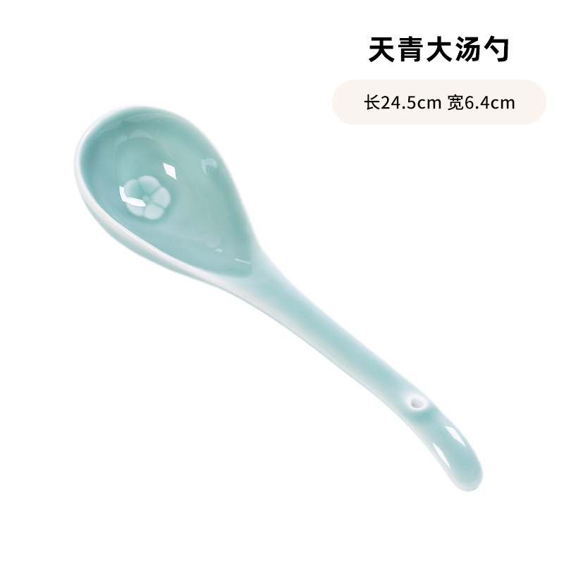대형 스푼 하늘색 1개