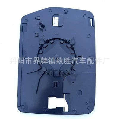 Glass, Rearview mirror/rearview mirror