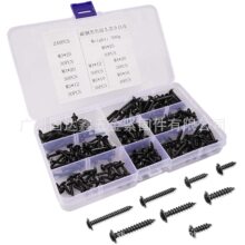 �羳ר�� 240PCS̼�ֺ�ɫʮ��Բͷ�����Թ���β �����Թ���˿��װ