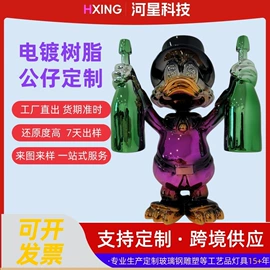 树脂工艺品;电视柜摆件;客厅落地摆件