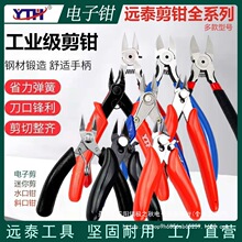 MTC��ɽ�R�ƿ�5��6��ˮ���Qб���Q�����Q���P䓼��Q����Q�����Q