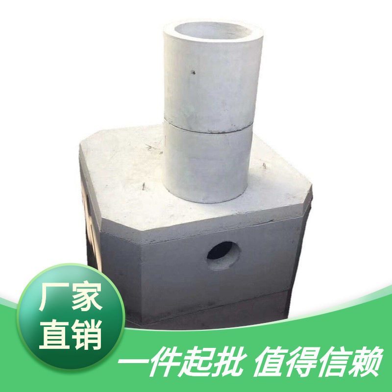 预制检查井筒 北京电缆井室河北化粪池天津井体检测报告手续全沉