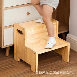 现代简约风格儿童实木垫脚凳家用宝宝梯垫脚凳卫生间阶梯垫脚凳
