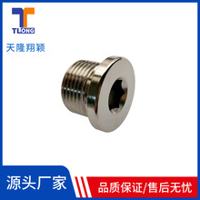 TZ941/R1/2���� �~��ˮ�� 4��Ӣ��ģ���\ˮ��ˮ ֹˮ�� TLONG