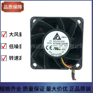 Delta 6038 12V 3.3a 6 см/см насильственные вентиляторы с высоким объемом высокого объема FFR0612DHE