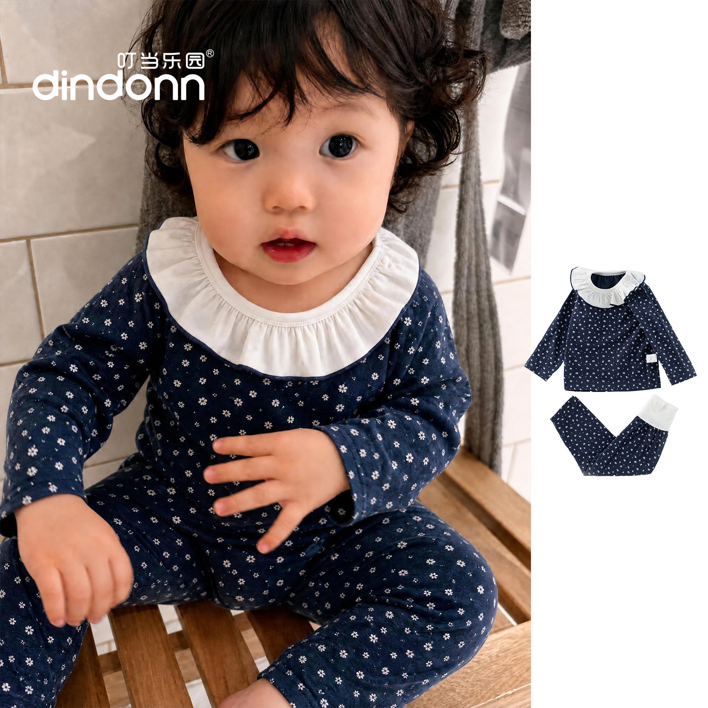 [Model Modal Cotton] Baby Spring and Autumn High-Waist Set Girls' Home Clothes Long-Sleeved Baby Pajamas