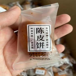 �����S�ƤV�|���y�ֹ����c�VʽɾW�t�����e��ʳ���l����