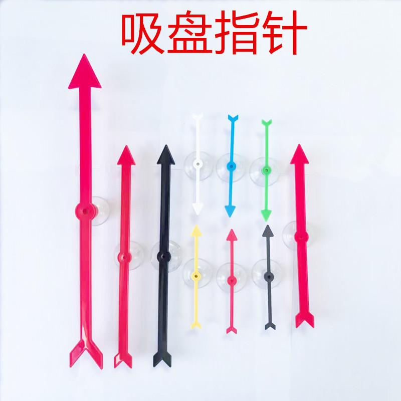 Bumblebee interactive toy game sucker plastic pointer plastic rotating arrow pointer DIY table game accessories