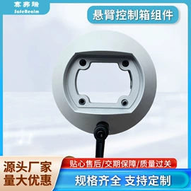 通用配件;其他机床附件;方箱