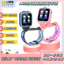 4Gȫ�WͨGPS���ض�λ ҕ�lͨԒ ֧���� ��Ę�R�e ��ȷ�ˮ �๦��