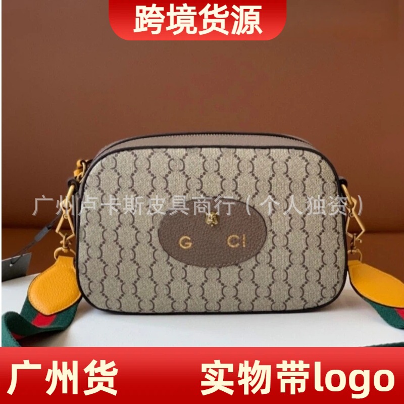 Cross-Border Supply: New Classic Monogram Double g Tiger Head Camera Chest Bag, Fashionable Versatile Canvas Shoulder Crossbody Bag for Women Cross-Border Supply: New Classic Monogram Double g Tiger Head Camera Chest Bag, Fashionable Versatile Canvas Shoulder Crossbody Bag for Women