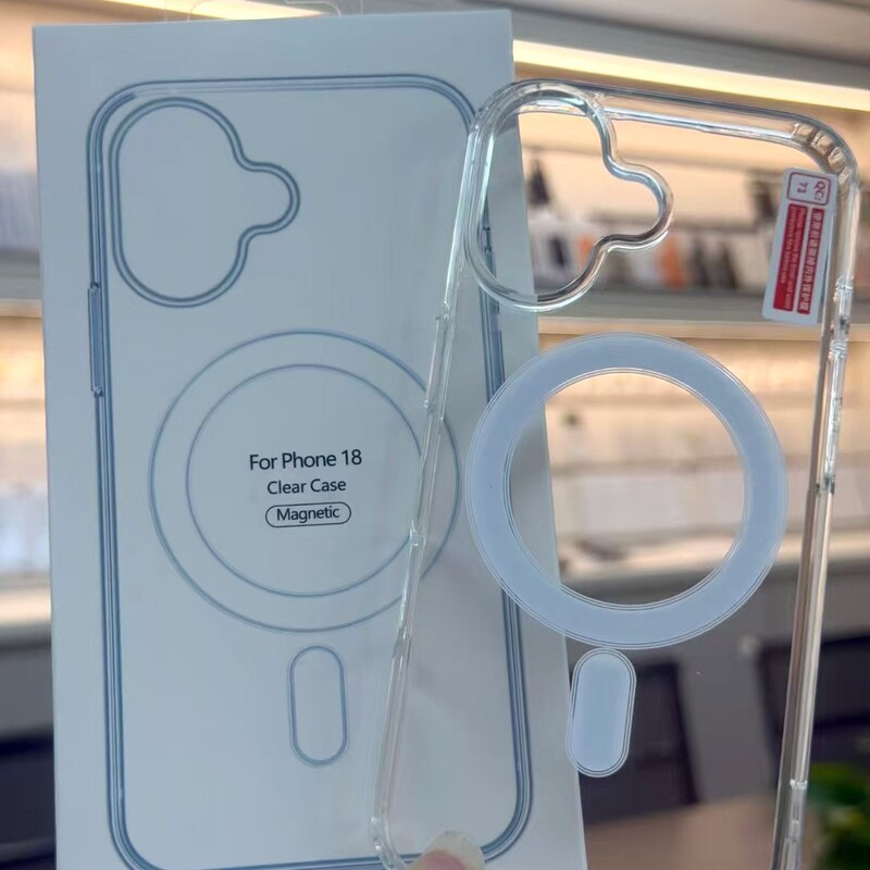 Magsafe Transparent Magnetic Phone Case Suitable for iPhone 18, Anti-Fall and Durable Protective Hard Case Magsafe Transparent Magnetic Phone Case Suitable for iPhone 18, Anti-Fall and Durable Protective Hard Case