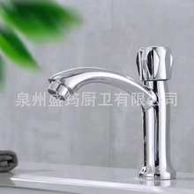 ̨ʽϴ����Ę��̨�������^����ϴĘ������������^���̆���ˮ���^