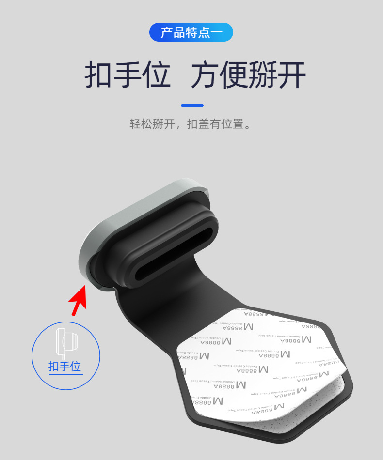 五边详情-06.jpg