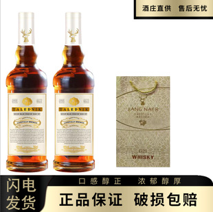 �����M����ư��m��XO���m��40���Ҿ� �YƷ��700ml�bֱ�����l��Ʒ