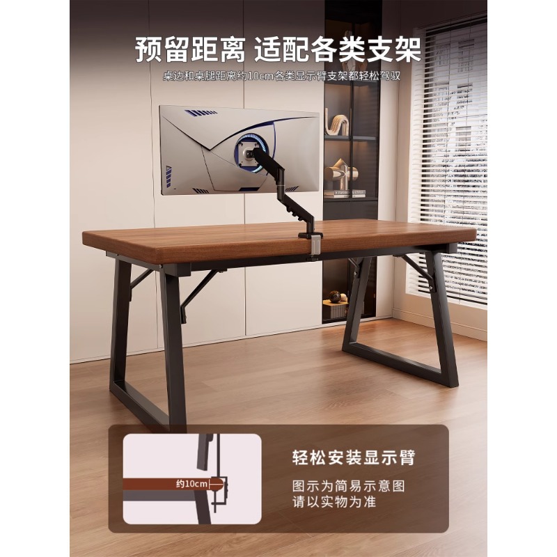 Escritorio de computadora Escritorio de escritorio para el hogar Dormitorio Mesa de caligrafía doble Mesa de trabajo Mesa de deportes electrónicos Escritorio de estudio para estudiantes