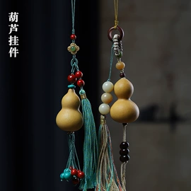 佛珠/念珠;手串;挂饰挂件