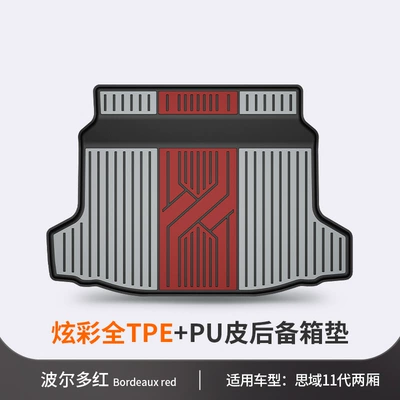 and Other Models, Special – Trunk Mat - honda-11th-generation-civic-hatchback-bordeaux-red-trunk-mat-dedicated-car