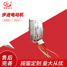 ���a�N���Ԅә��Tȡ��C��ӡ�C��PM35L-048-YHK5���M늄әC