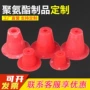 陶瓷定制椎体沉沙旋流器
