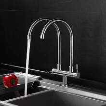 kitchenmixer�|�ρ�����ˮ�p�_һ�M�����N��ˮ���^ϴ�˳�ϴ�����