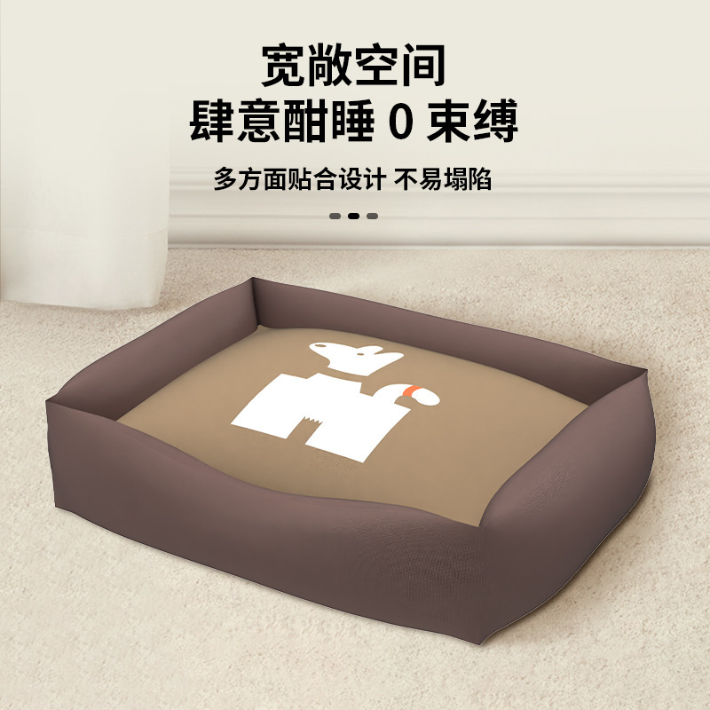 2025年新款狗窝秋冬季 可拆洗四季通用小型犬狗床狗狗垫子宠物窝|undefined