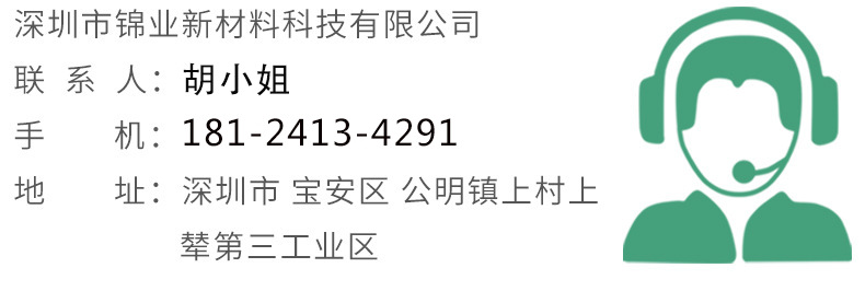 微信图片_20211222152400