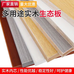 �������B��ȫ���b�����֌�ľ��Ƭ���匍ľ���������Q���S���l