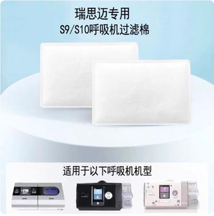 ��˼�~���]S9�^�V��S10�����C�^�V�޿՚�VĤ���a����S9S10����