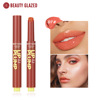 Beauty Glazed nourishing lip lip lipstick long -acting insoluble in water cross -border lip glaze lipstick