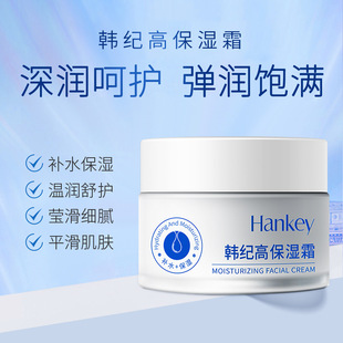 ����������n�o�߱�����˪35g�ﶬ������˪�aˮ�̝��S�����l