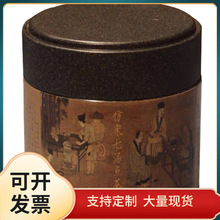 ✅宋代点茶粉白茶粉陈金信茶筅宋代点茶器具套装抹茶全套茶具