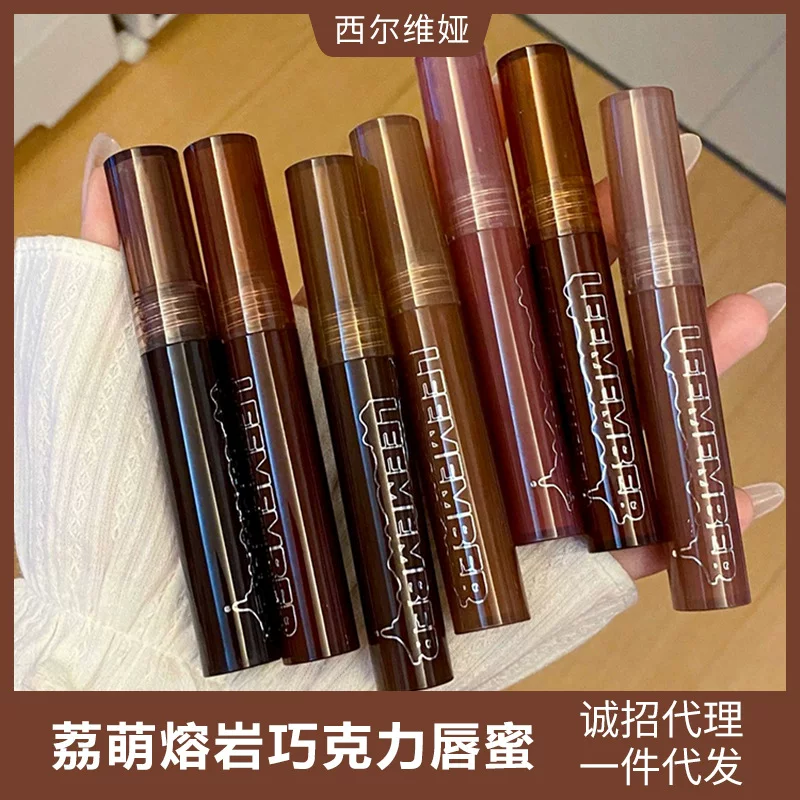 Leemember, acrylic double-sided lip gloss