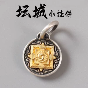 Xizang-Style Golden Pendant with Ethnic Woven Bracelet, DIY Bead Spacer, Necklace Side Charm