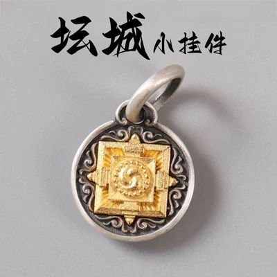 Xizang-Style Golden Pendant with Ethnic Woven Bracelet, DIY Bead Spacer, Necklace Side Charm