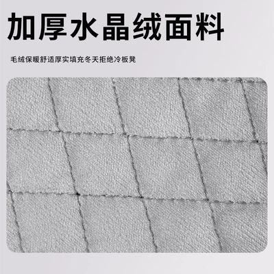 Armrest box pad – Fushou Pad Heightening Storage
