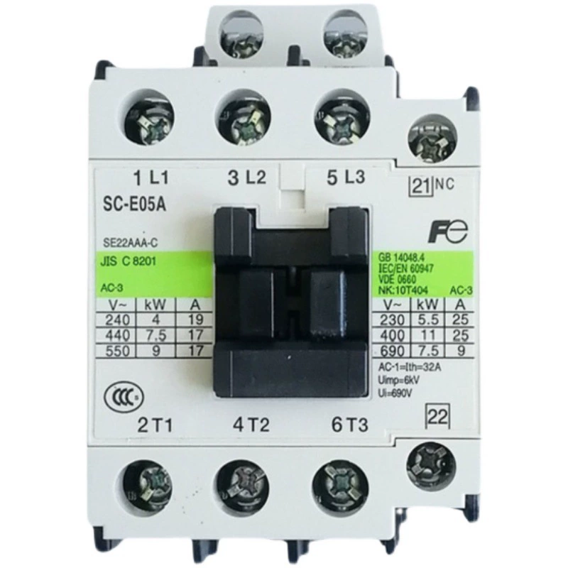 Внутренний мотор Changshu Fuji Fox SC-E02 SC-E02p