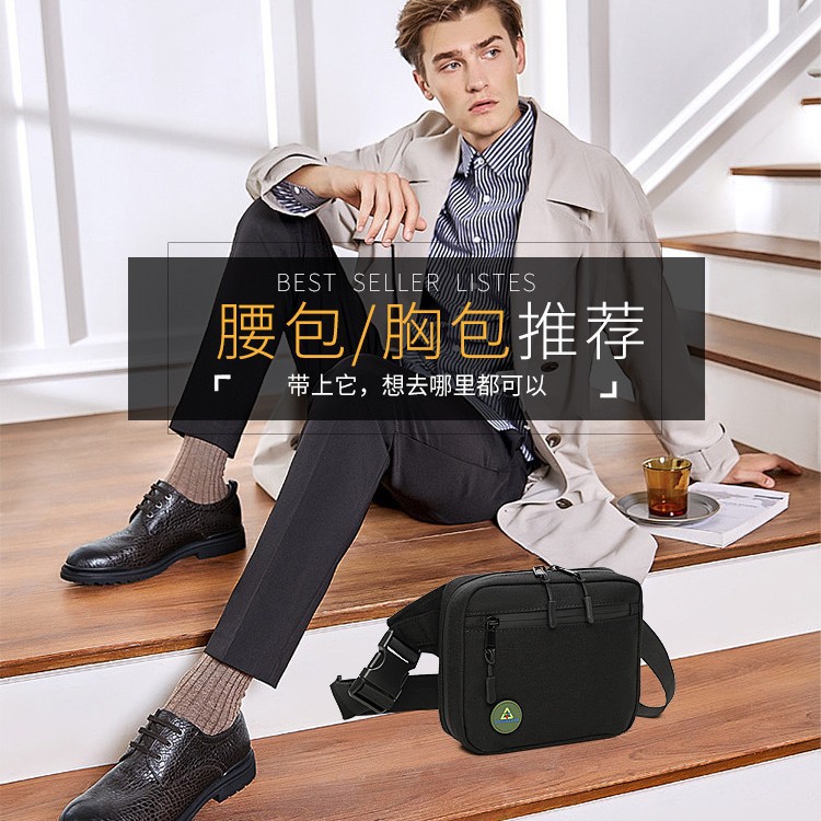 Riñonera Táctica Impermeable de Nailon Amazon para Hombre, Riñonera Deportiva para Exteriores, Bolsa para Guardar el Teléfono Móvil para Correr, Nuevo Modelo 2025