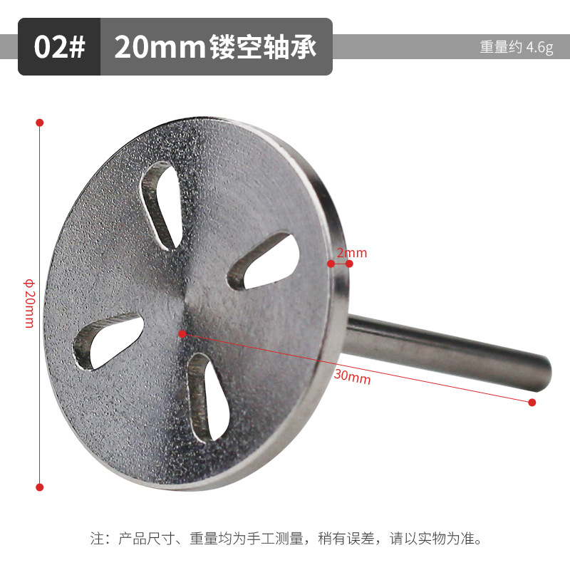 Rodamiento de hoja de lijado de pie transfronterizo para quitar los callos de la piel